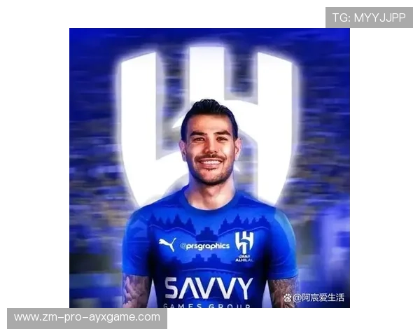 国米伤情风云再起：最新伤情更新或重塑转会市场格局